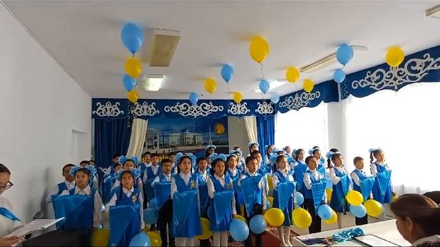 218 орта мектеп жас ұландары. 2023 жыл смотреть онлайн