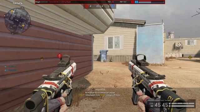 МАЛОЙ ЧУТЬ НЕ ЗАТАЩИЛ ЭТОТ РАУНД БЫЛ БЛИЗОК \   WARFACE