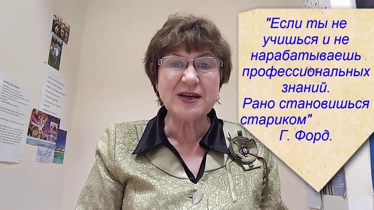 Приглашение на мою бизнес страницу смотреть онлайн