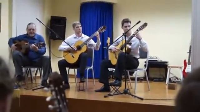 В. Асеведо Аморадо