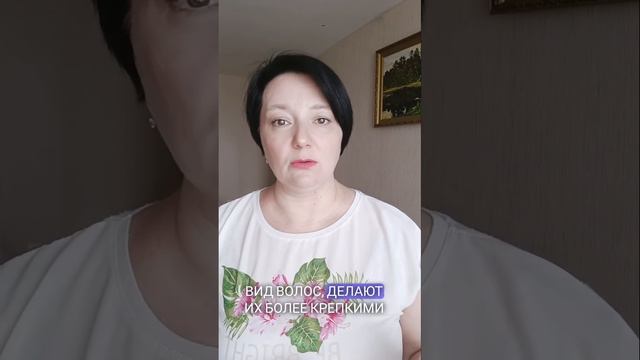 ЛЕГЕНДАРНЫЙ РОЗОВЫЙ КУБ ОТ SIBERIAN WELLNESS ДЛЯ КРАСОТЫ И ЗДОРОВЬЯ ВОЛОС И НОГТЕЙ 💅 смотреть онлайн