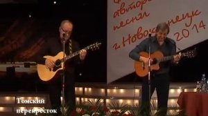 "Ангел Божий"- Вадим и Валерий Мищуки