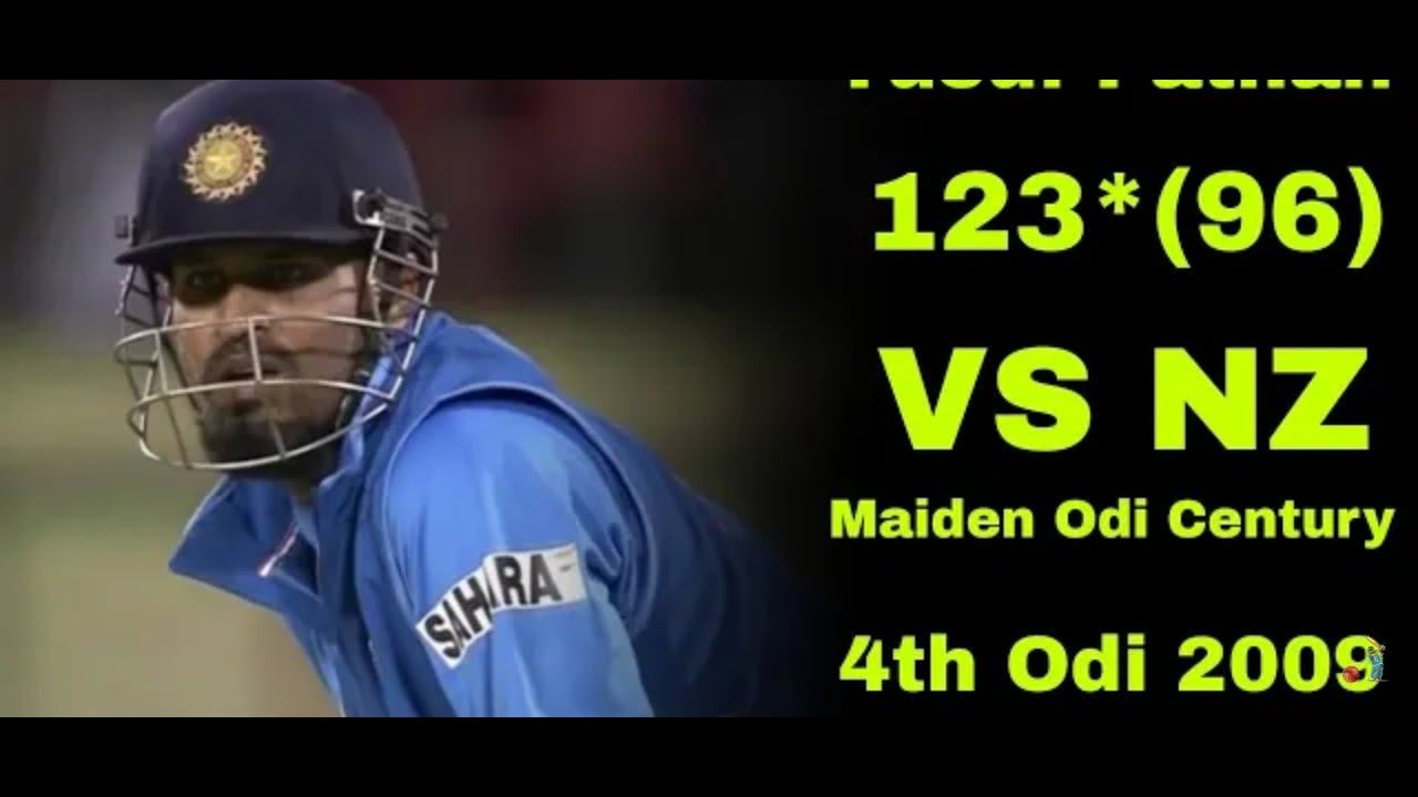 Yusuf Pathan at his best | Must watch one of the best innings of Pathan смотреть онлайн