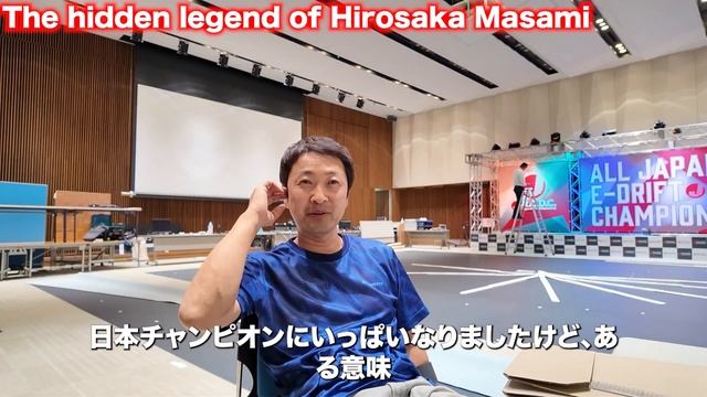 広坂正美の裏伝説 / RCDC2023 смотреть онлайн