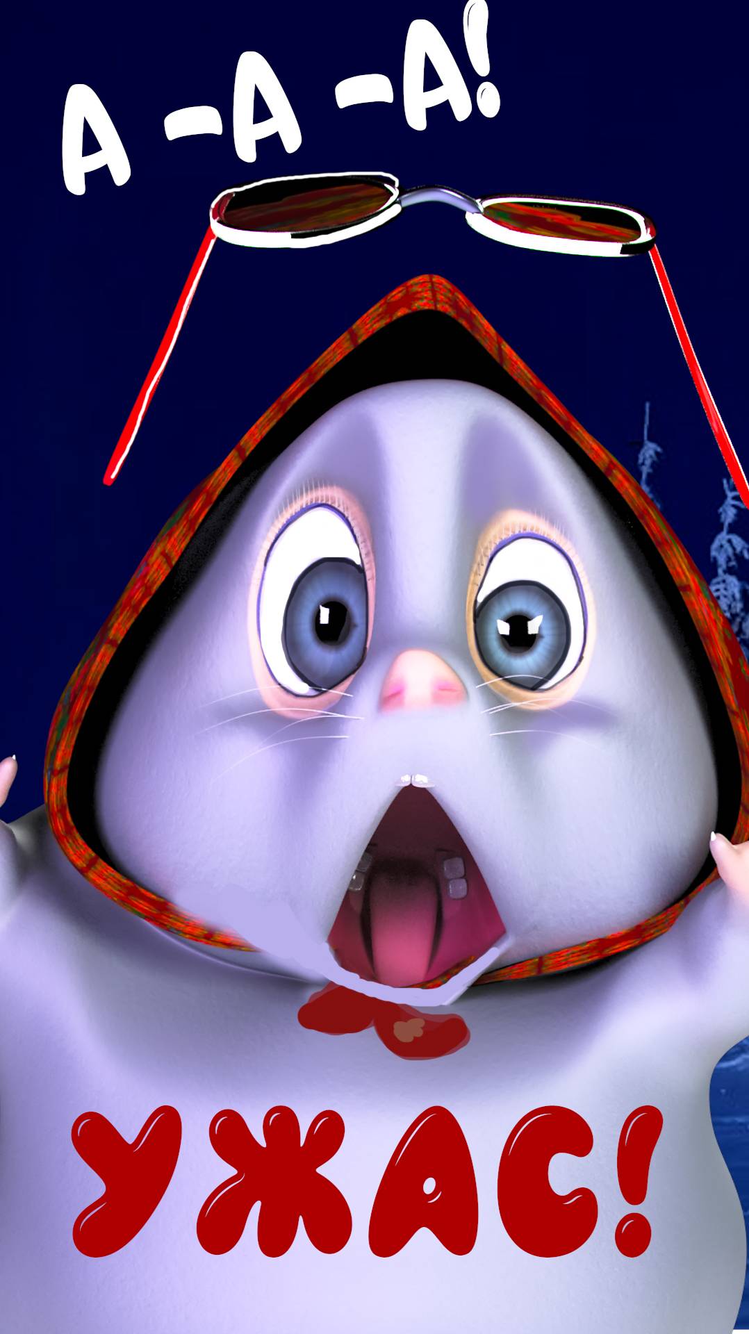 ХОМЯК БАБАЙКА | 5 СЕРИЯ #анимация #рекомендации