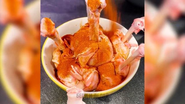 Бери и делай - Fan крутой