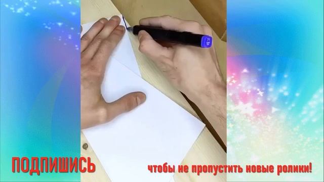 ИДЕАЛЬНО ВЫРЕЗАЕМ УГОЛ смотреть онлайн
