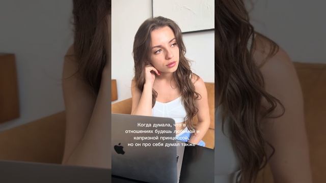 Арт.комплект 159339691 Арт.шорты 159334210 #находкиwb #находкиwildberries #fashion #стильныеобразы смотреть онлайн