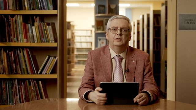 Эффект слова: я вангую смотреть онлайн