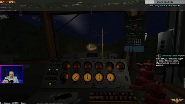 ZDSimulator [Мультиплеер, грузовой 2627 по участку Канаш - Сергач] 20.05.2023 20:45мск.