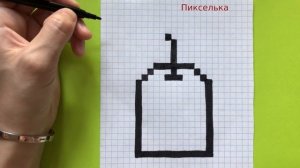 Как Рисовать Кавайный Пакетик чая по Клеточкам ♥ Рисунки по Клеточкам