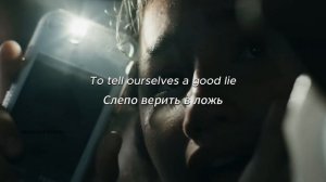 Billie Eilish - i love you [перевод на русский]