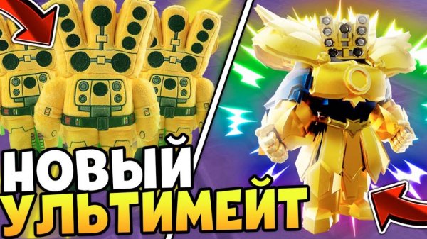 Коллаборация с Pro Gamer играю в Roblox с Pro Gamer читаю чатик!