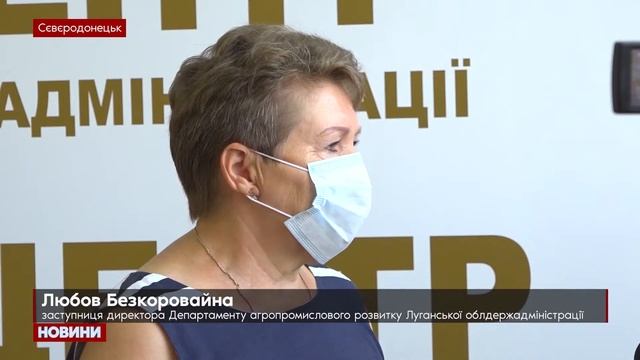 Аграрії Луганщини зібрали рекордний врожай зернових смотреть онлайн