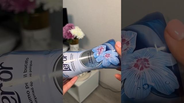 ВЫБРОСИЛА КОНДИЦИОНЕР ДЛЯ БЕЛЬЯ смотреть онлайн