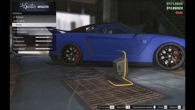 Гонки Gta V Online #3 смотреть онлайн