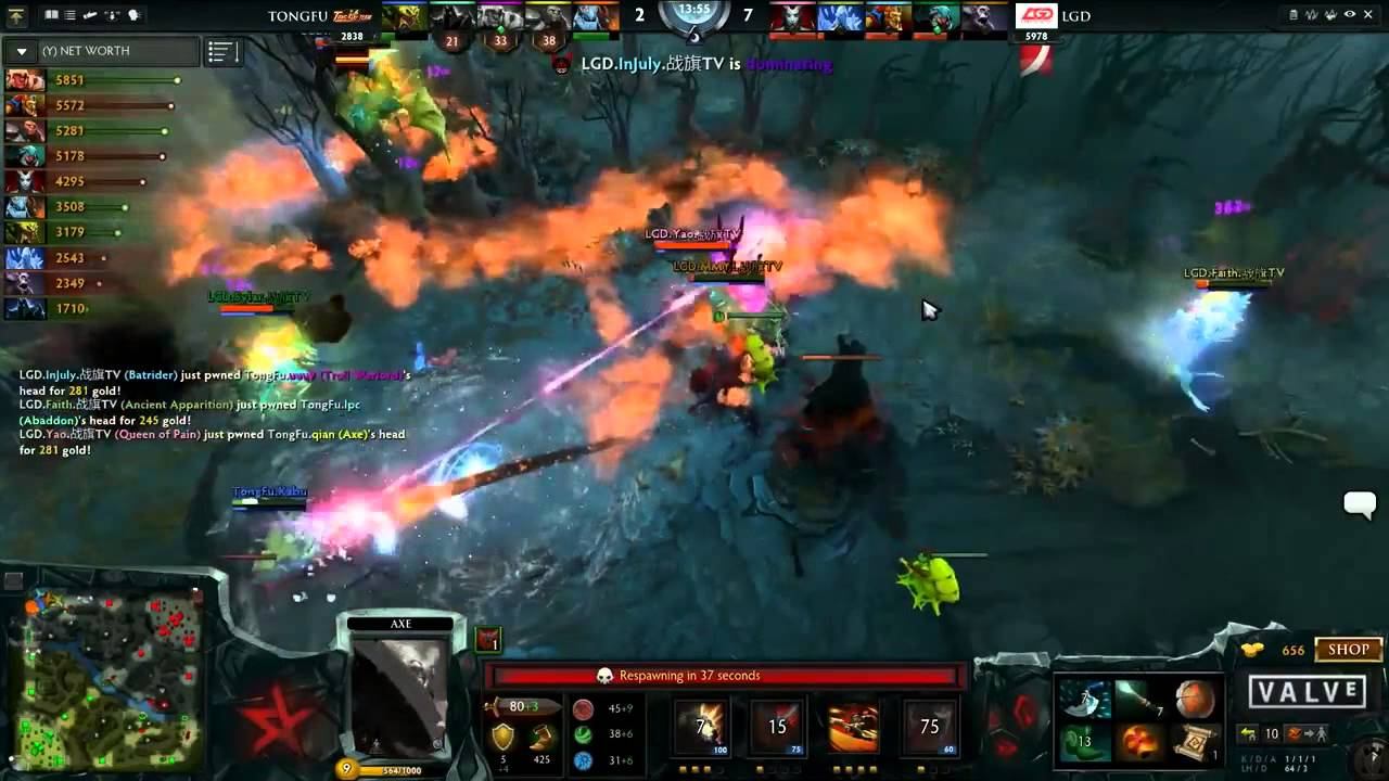 Dota 2, nice moments in the asian dota championship смотреть онлайн