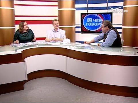 Переход к цифровому вещанию. О чем говорят смотреть онлайн