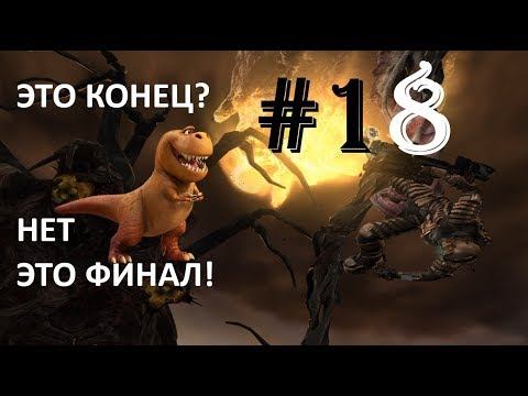 Dead Space Прохождение #18 Финал смотреть онлайн