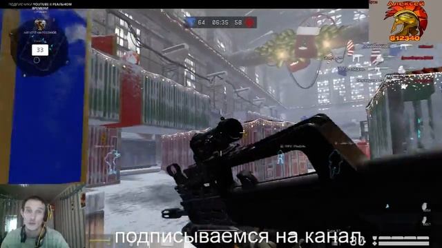 варфейс смотреть онлайн