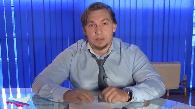 СРО Июль 2017 г. смотреть онлайн