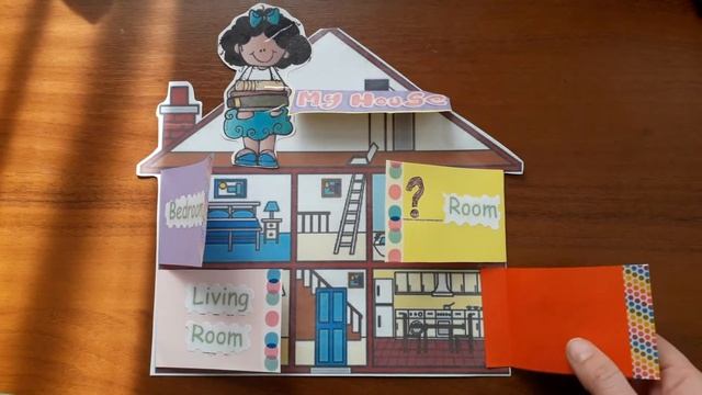 Лепбук " My house" Шевчук О.О. смотреть онлайн