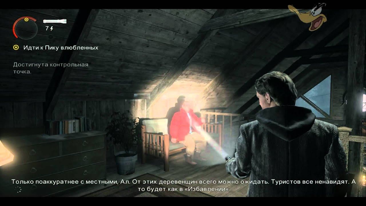 Обзор игры Alan Wake #Ducks смотреть онлайн
