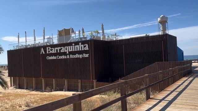 Vasco da Gama Hotel смотреть онлайн