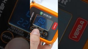 реле давления умное vieir