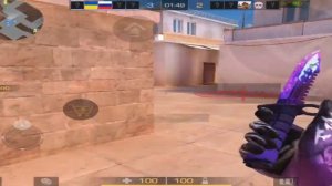 демка в приватке Стенд лео 2.21