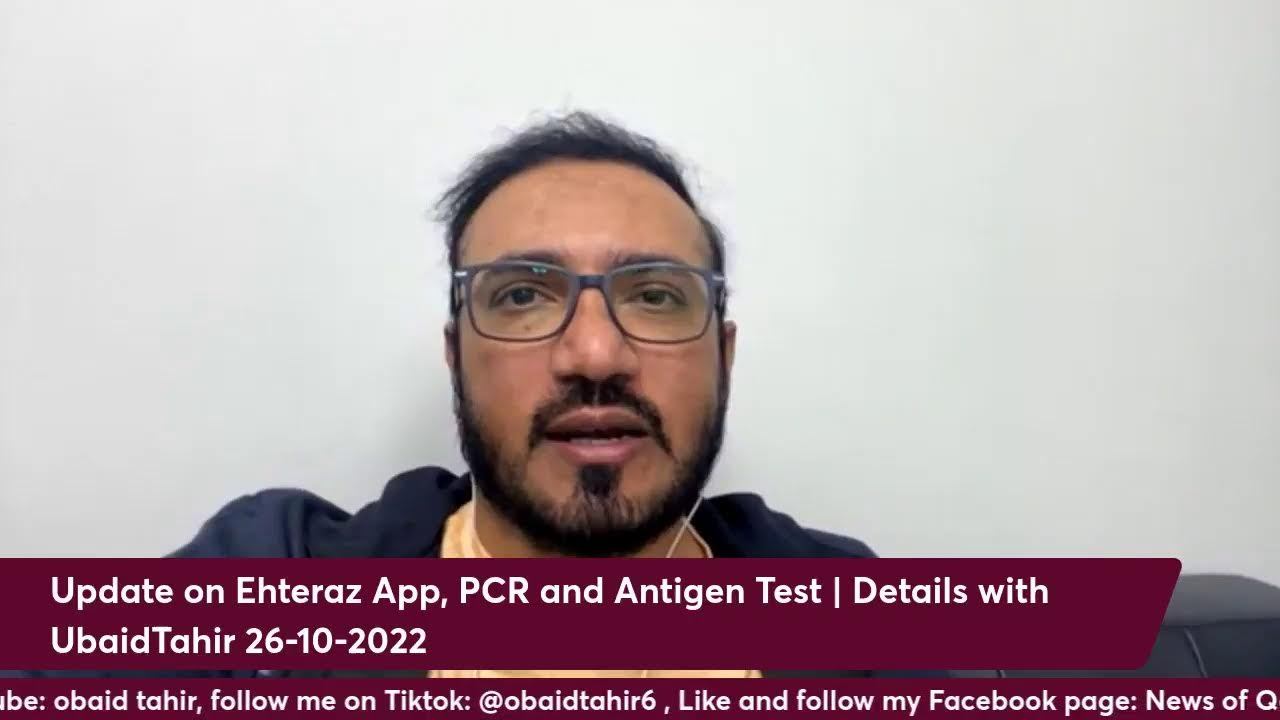 Update on EHTERAZ App, PCR and Antigen test 26-10-2022 смотреть онлайн