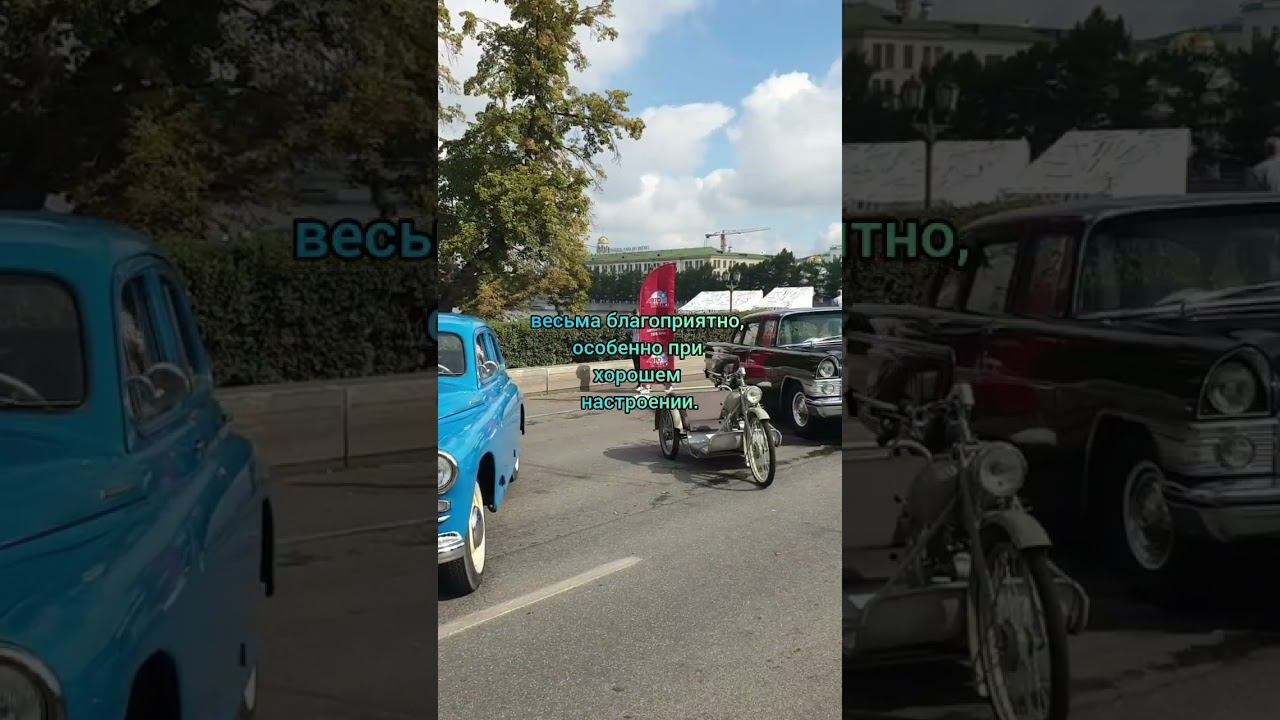 лунный календарь 13.09.23 #астрология #лунныйкалендарь #астропрогнознакаждыйдень #убеждения смотреть онлайн