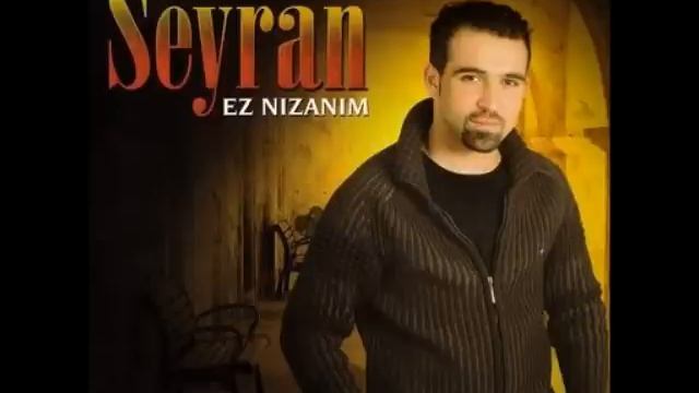 Grup Seyran - Yare (Deka Müzik)