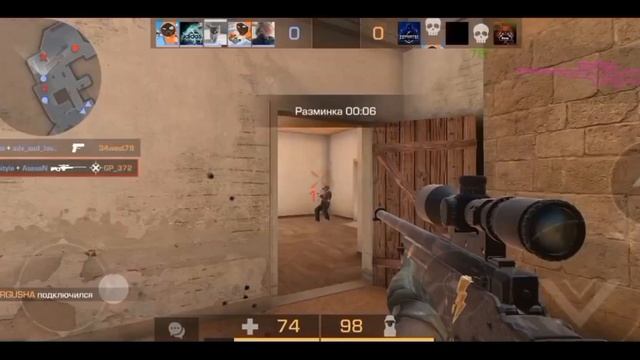 🫠Мувик от Whityle🫠 смотреть онлайн