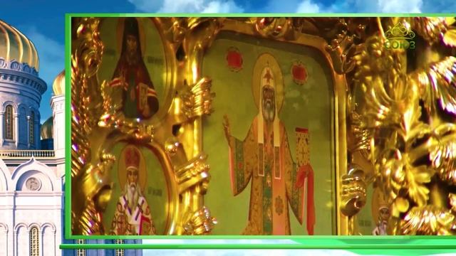 Слово Патриарха. О Патриархе Тихоне Московском и всея Руси смотреть онлайн