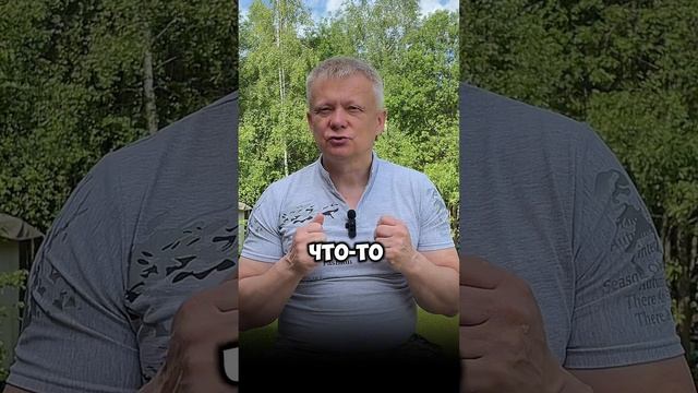 Как мужчина доминирует смотреть онлайн