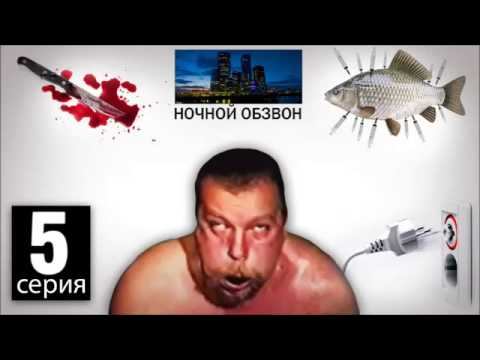 Зеленый слоник Карась смотреть онлайн
