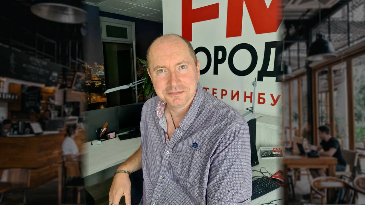 Город FM: Вкусный Екатеринбург с Яковом Можаевым. Про рецепт дивной новогодней настойки. смотреть онлайн