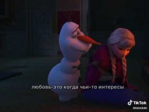 Дисней цитаты