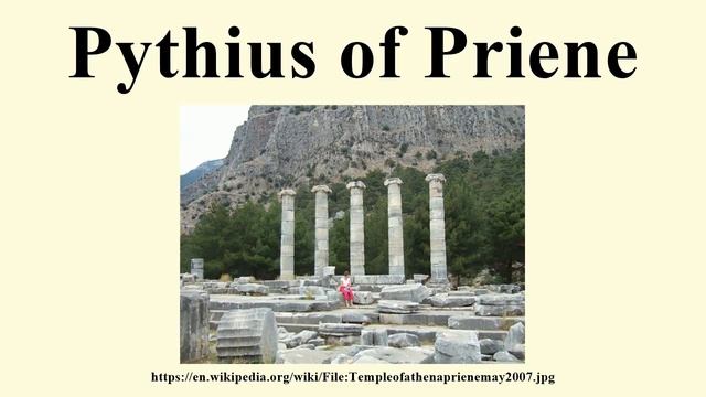 Pythius of Priene смотреть онлайн
