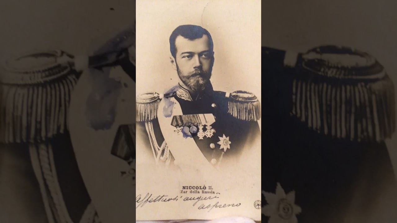 ИМПЕРАТОР НИКОЛАЙ 2 ОТКРЫТКА ДО 1917 года