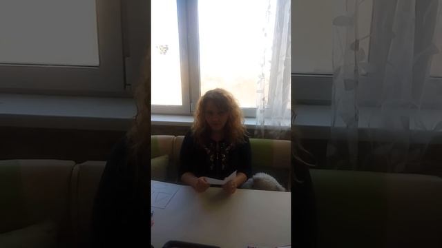 «Поможем медвежонку Мише», К 11, педагог психолог М Ю Чепик смотреть онлайн