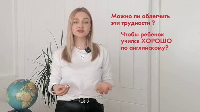 «Учись на 5!»: интенсивный летний курс подготовки к новому учебному году!