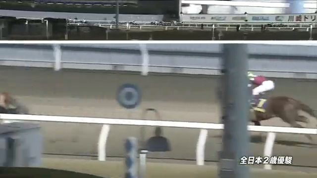 2022.12.14 Zen-Nippon Nisai Yushun (JPN) - Derma Sotogake смотреть онлайн