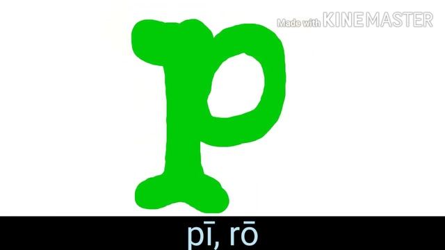 Coptic Alphabet Song (ft. Aghapy) смотреть онлайн