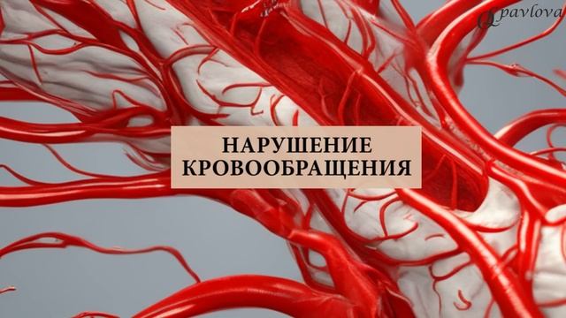❤️ КАК ОСТАНОВИТЬ СТАРЕНИЕ❓❗️КАК ВЕРНУТЬ ТОНУС КОЖЕ ❓ Врач эндокринолог диетолог Ольга Павлова. смотреть онлайн