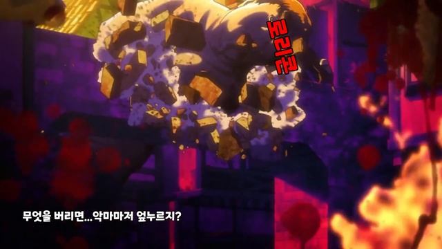 진격의 로리콘OP - 심장을 바쳐라 смотреть онлайн