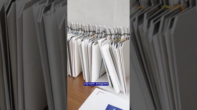Что помогает эффективно очищать воду в системе ПВВК? смотреть онлайн