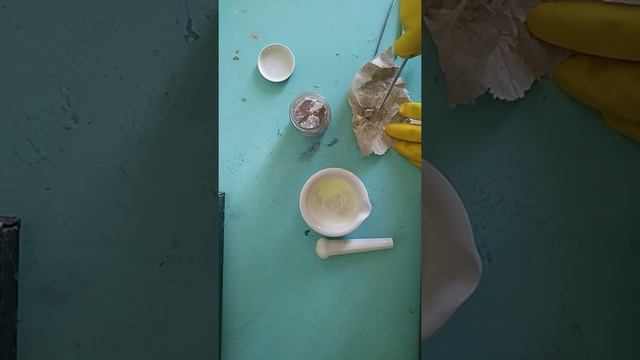 Сера+натрий.Күкүрт + натрий смотреть онлайн