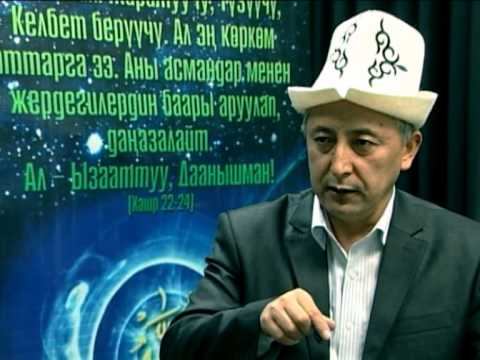 Такаасур сүрөсү смотреть онлайн